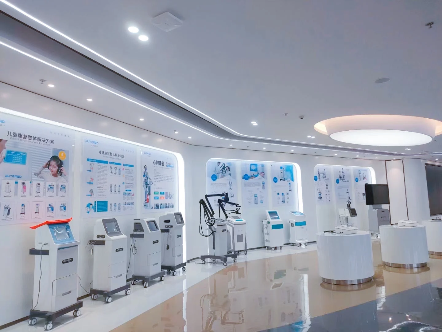 Shenzhen Elite Medical Technology Co., Ltd. 2