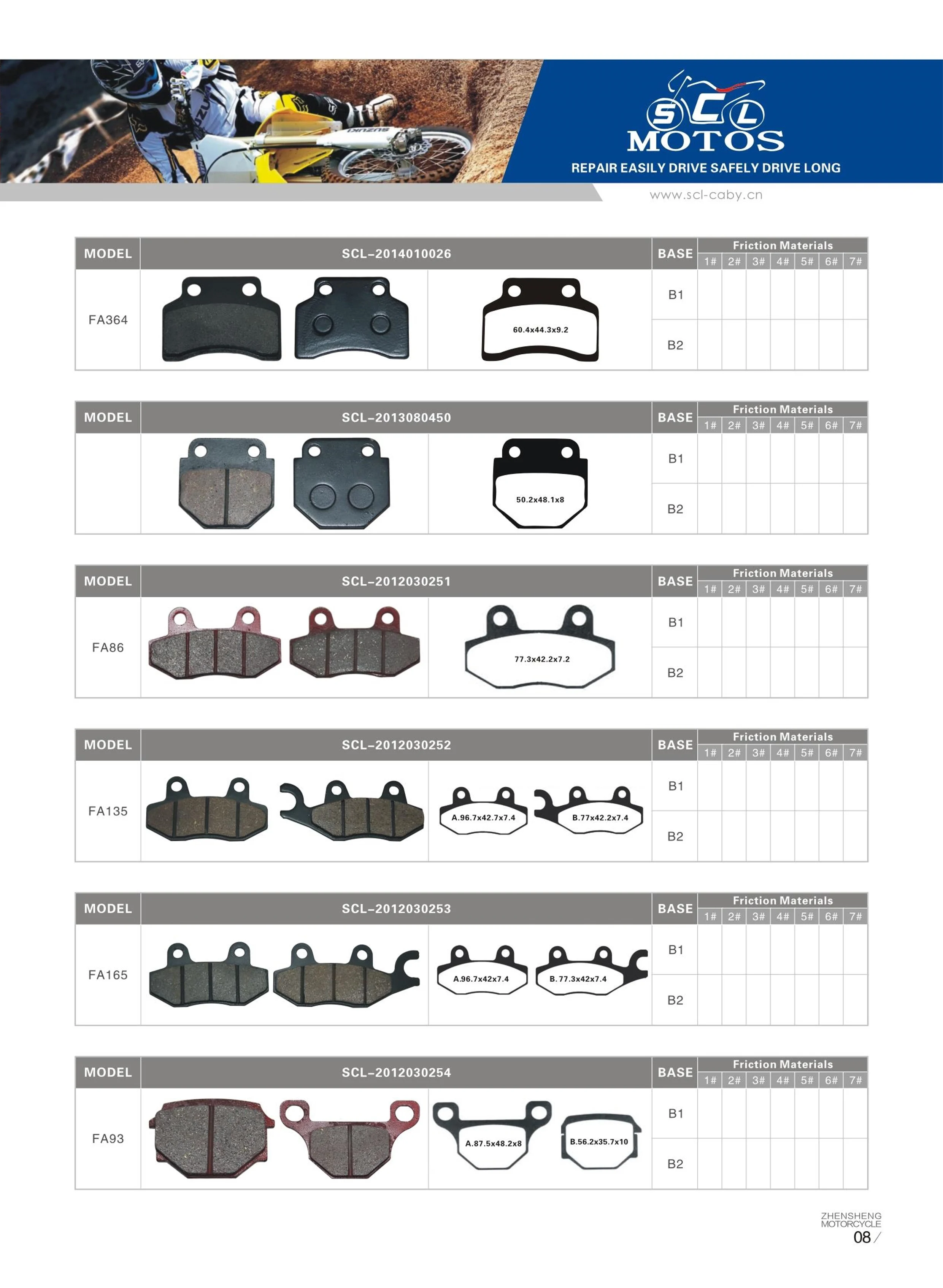 New a Class Material Premium Organic Motorcycle Brake Pads for FA185 KDX 200 CR 125 CRF 250 XR 125 XL 250