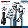 12pcs S Graphite Shaft+Golf Bag Blue