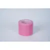 สีชมพู