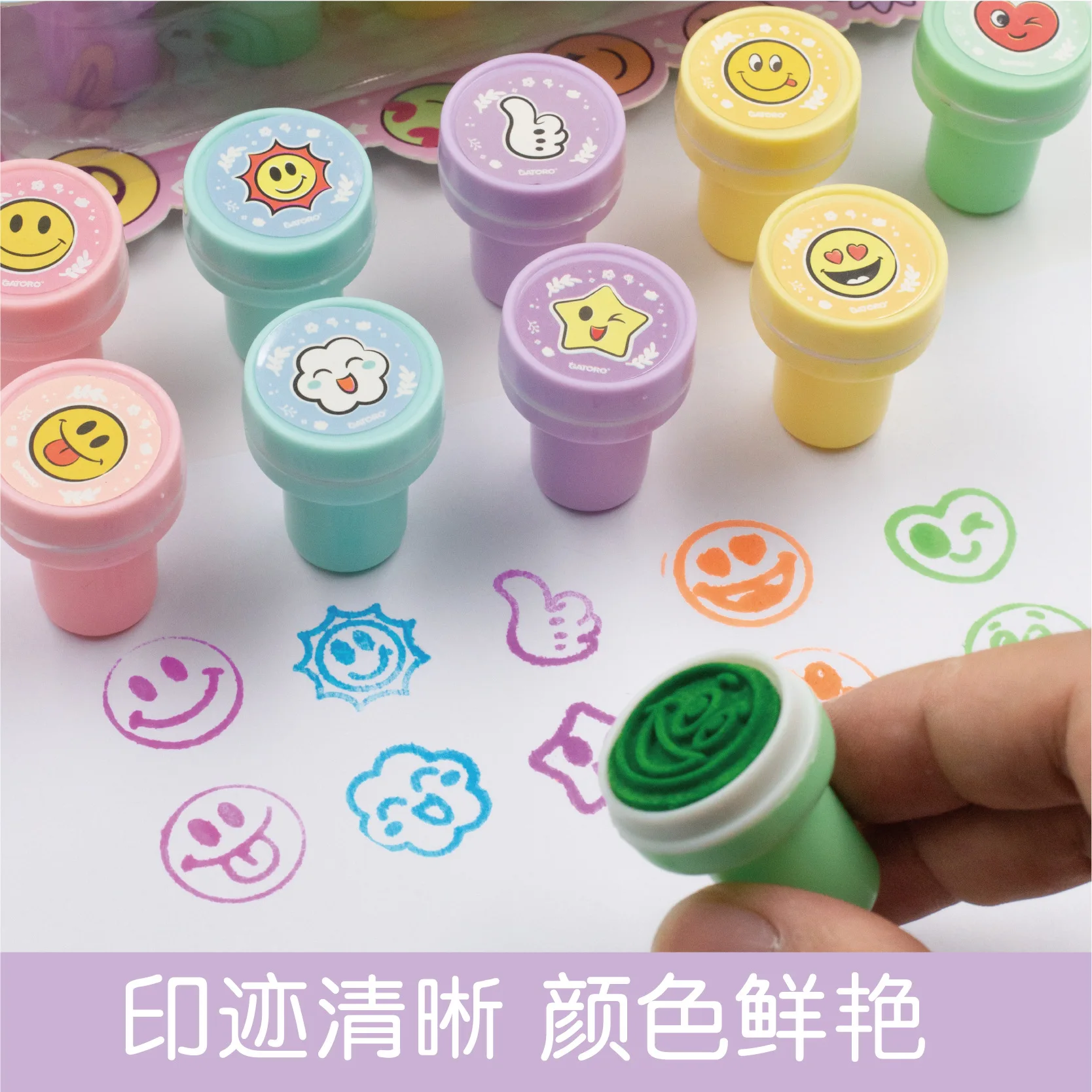 Детский мультяшный штамп детская игрушка пластиковая ручка самоклеящаяся