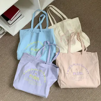 wholesale OEM Natural Grocery Bag Custom 3D Embroidery Eco-Cotton Paris Printed Canvas Tote Shopping Bag