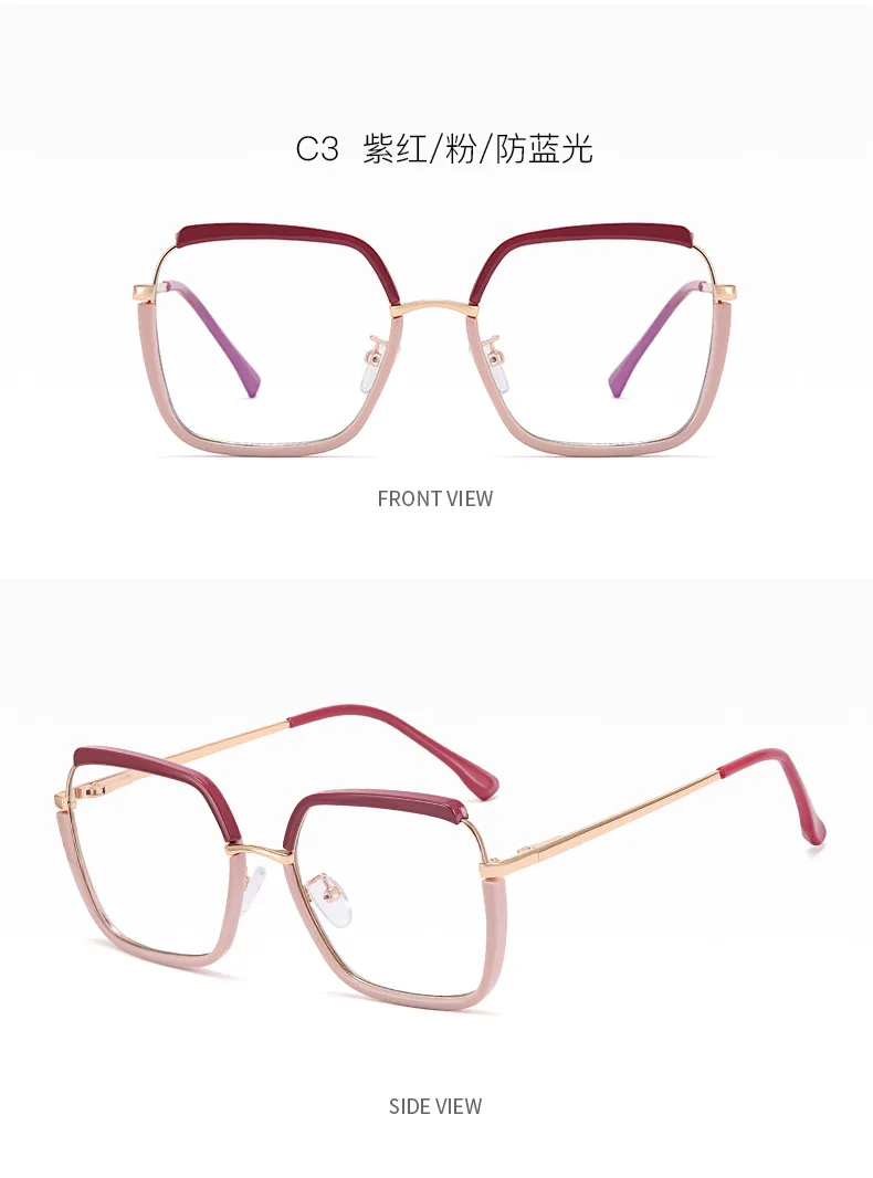 Jiuling Eyewear Oversized Square Frame Optical River Eyeglasses