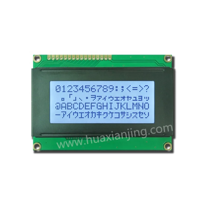 1604 lcd display free sample