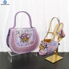 SAB 3320-4 Lilla