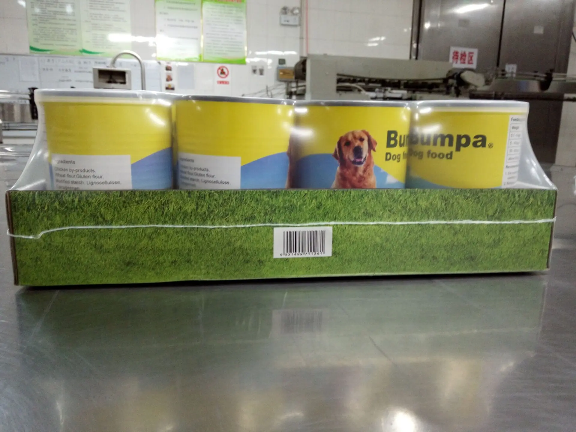 Chicken Beef Tuna Cat Dog Canned Dog Pet Wet Food Factory 100 Wet Food