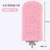 Colorful ice cream claw platform, large size, cherry powder