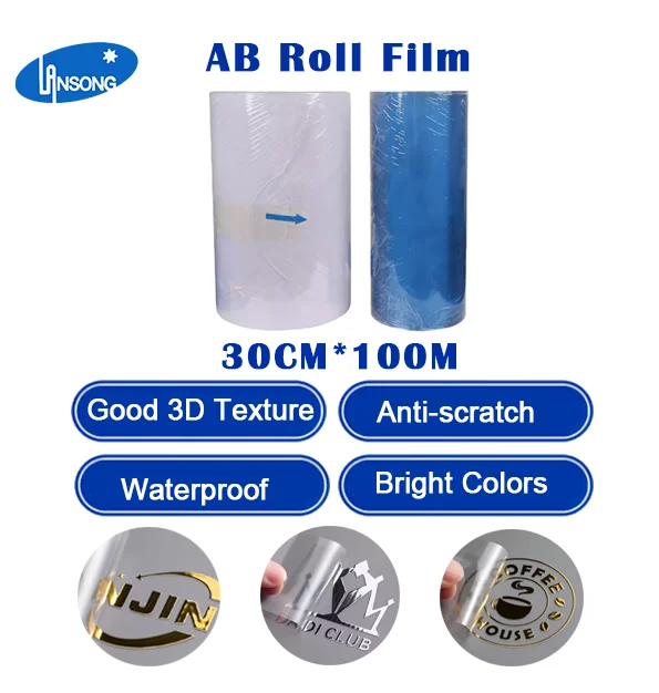 To'qimachilik sanoati uchun to'g'ridan-to'g'ri zavoddan A3 UV DTF AB plonka suvga chidamli issiqlik bilan uzatish etiketkasi PET materialli printer (past haroratda)