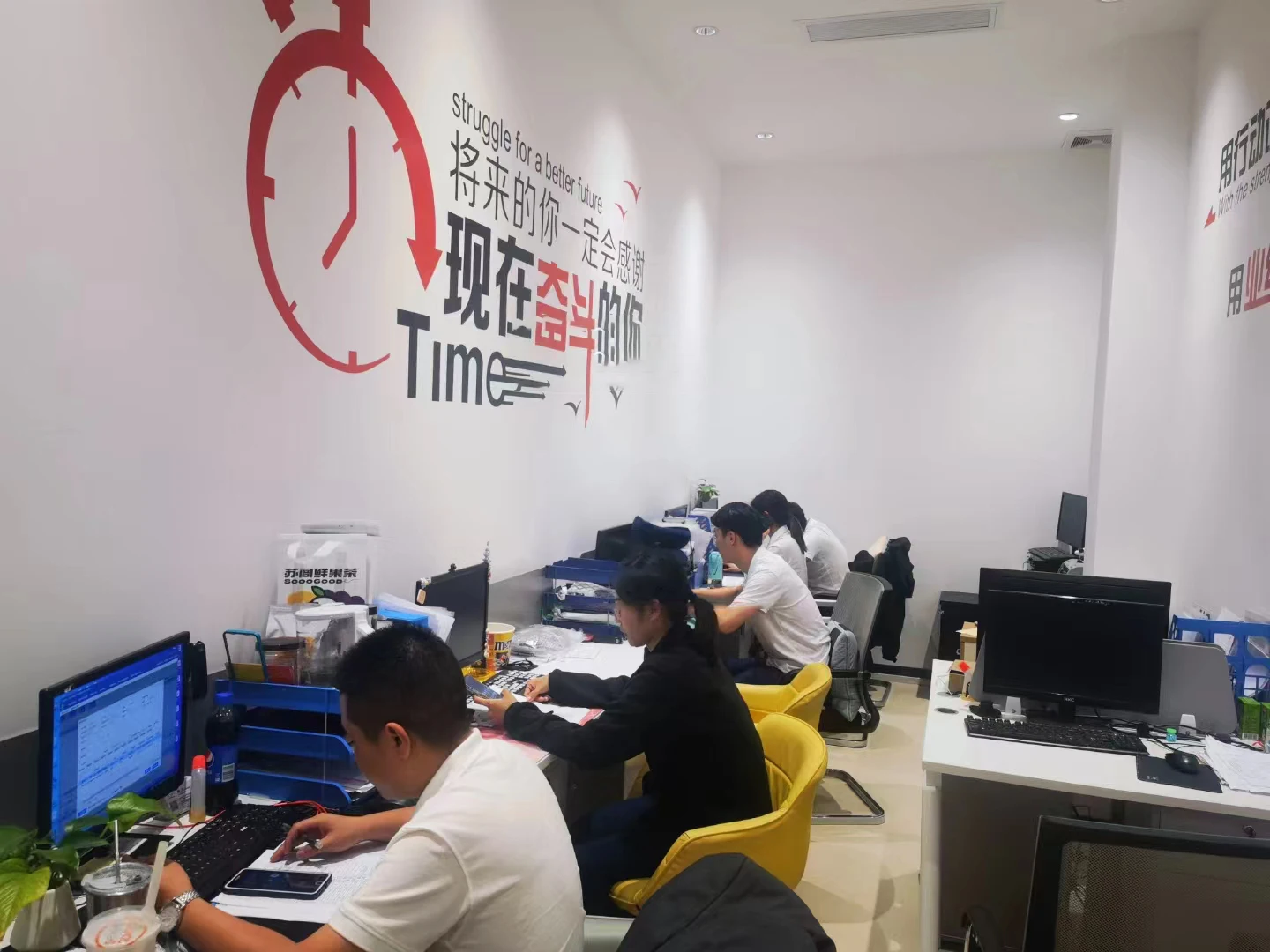 Dongguan Beauty-Mate cosmetics technology Co., ltd