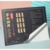 White PVC self-adhesive sticker