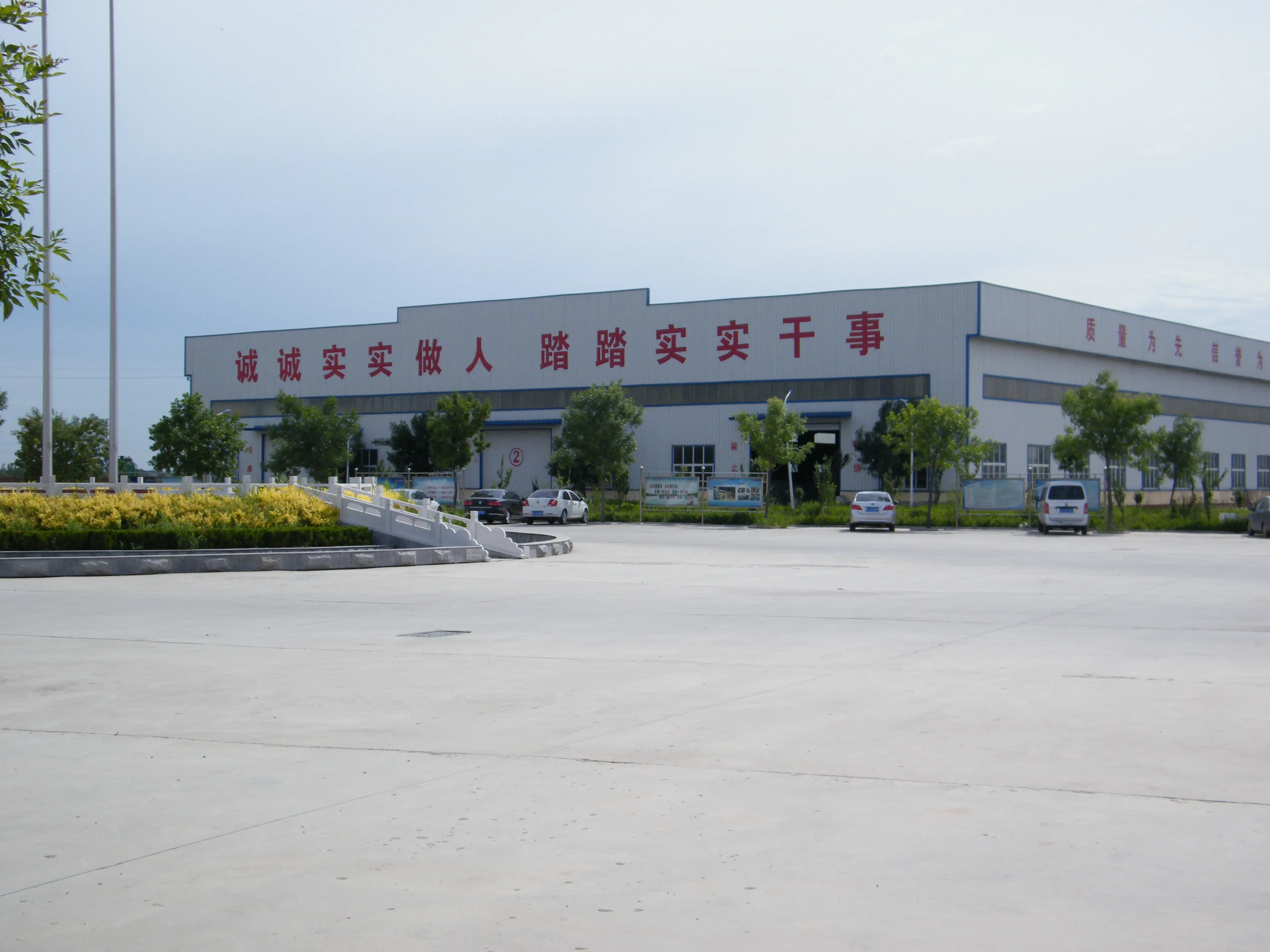 Zhengzhou Huitong Pipeline Equipment Co., Ltd.