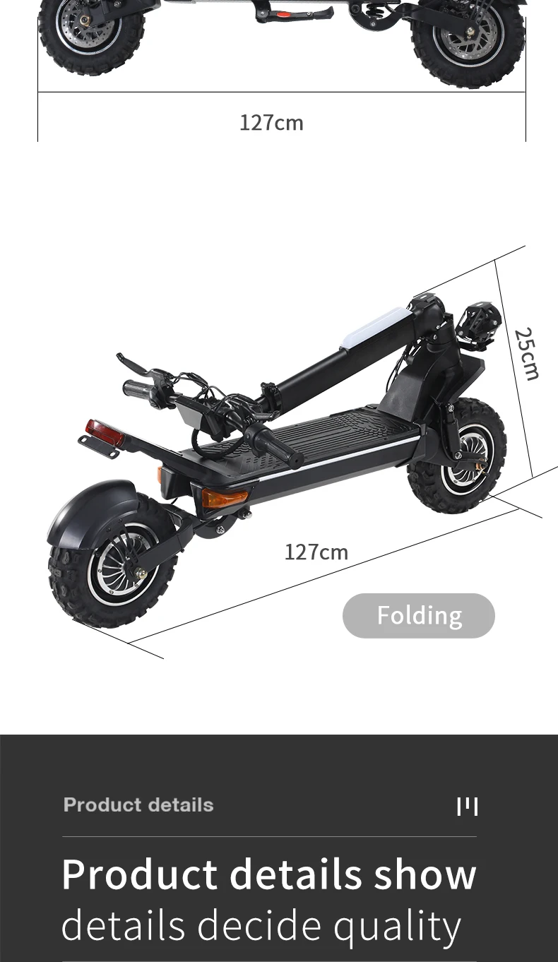 11inch Off Road 2 Wheel Electric Self Balance Scooter Balance Car High Quality Multifunction