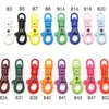 SKU-1