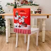 Skirt printed chair cover stripe