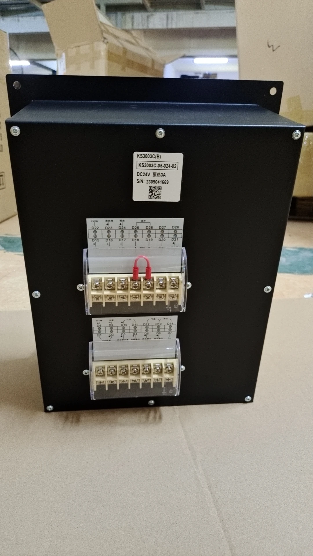 Screw Air Compressor Controller MAM900G3 KS3003C for KS Diesel ...