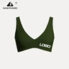Olive Green - Bra