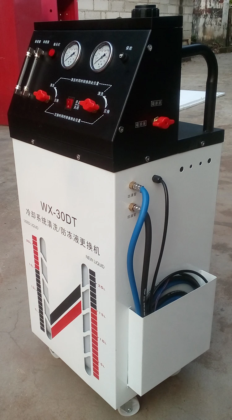 Горячая распродажа! отель хуашу WX-30DT система охлаждения охлаждающей жидкости для очистки чейнджер