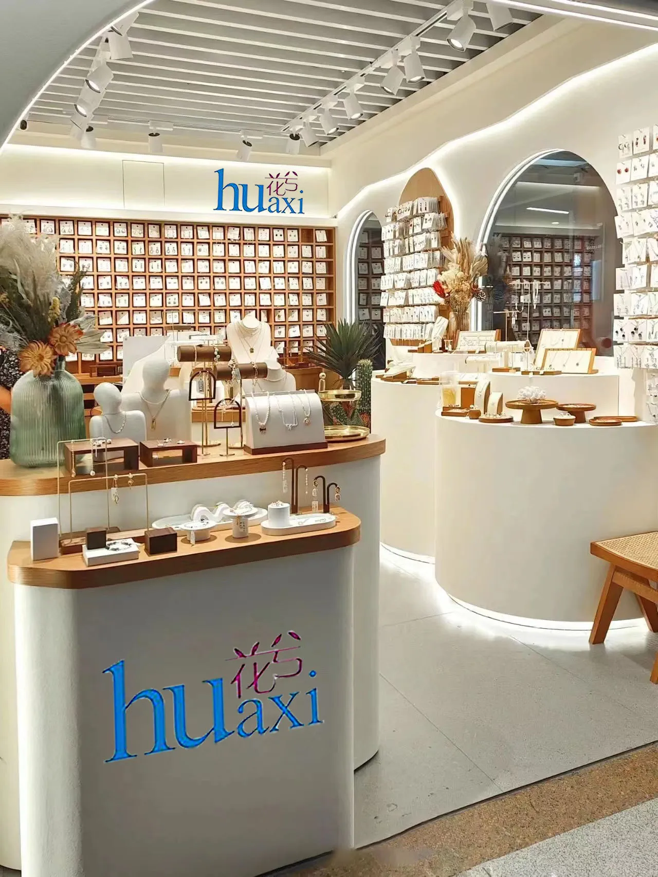 Shenzhen Hua Xi Jewelry Co., Ltd.