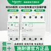 อาร์9 โอป้า 1พี+เอ็น 32เอ