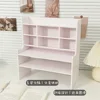 ชั้นวางของแบบตะแกรงหลายชั้นขนาดกลาง