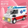 0765 ambulanza-102 pezzi