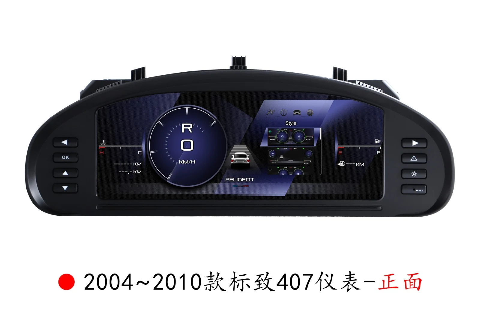 Display LCD Di Ricambio Per Cruscotto Peugeot 407 SW/Coupé (2004-2010) – Schermo Nero