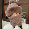 Braided scarf [Brown]