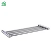 Double towel bar