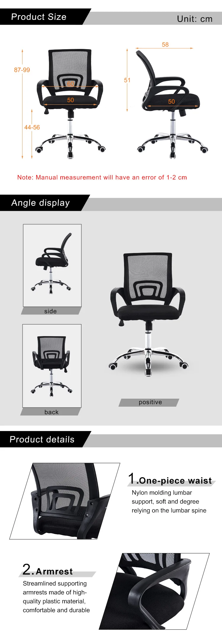 Modern Office Chair Adjustable Ergonomic Black Swivel Chair With Mesh