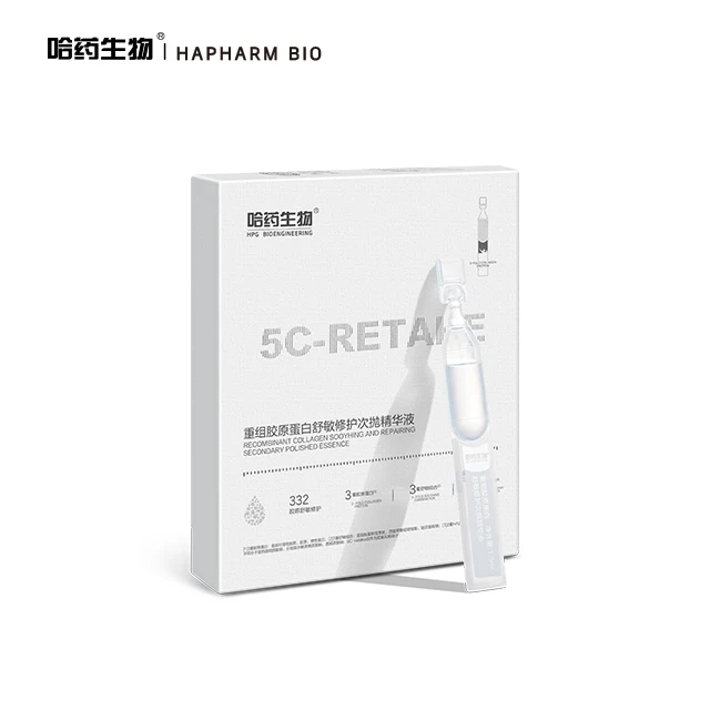 Relief Hydrating Repairing Recombinant Collagen Soothing and Repairing Ampoule Essence Serum