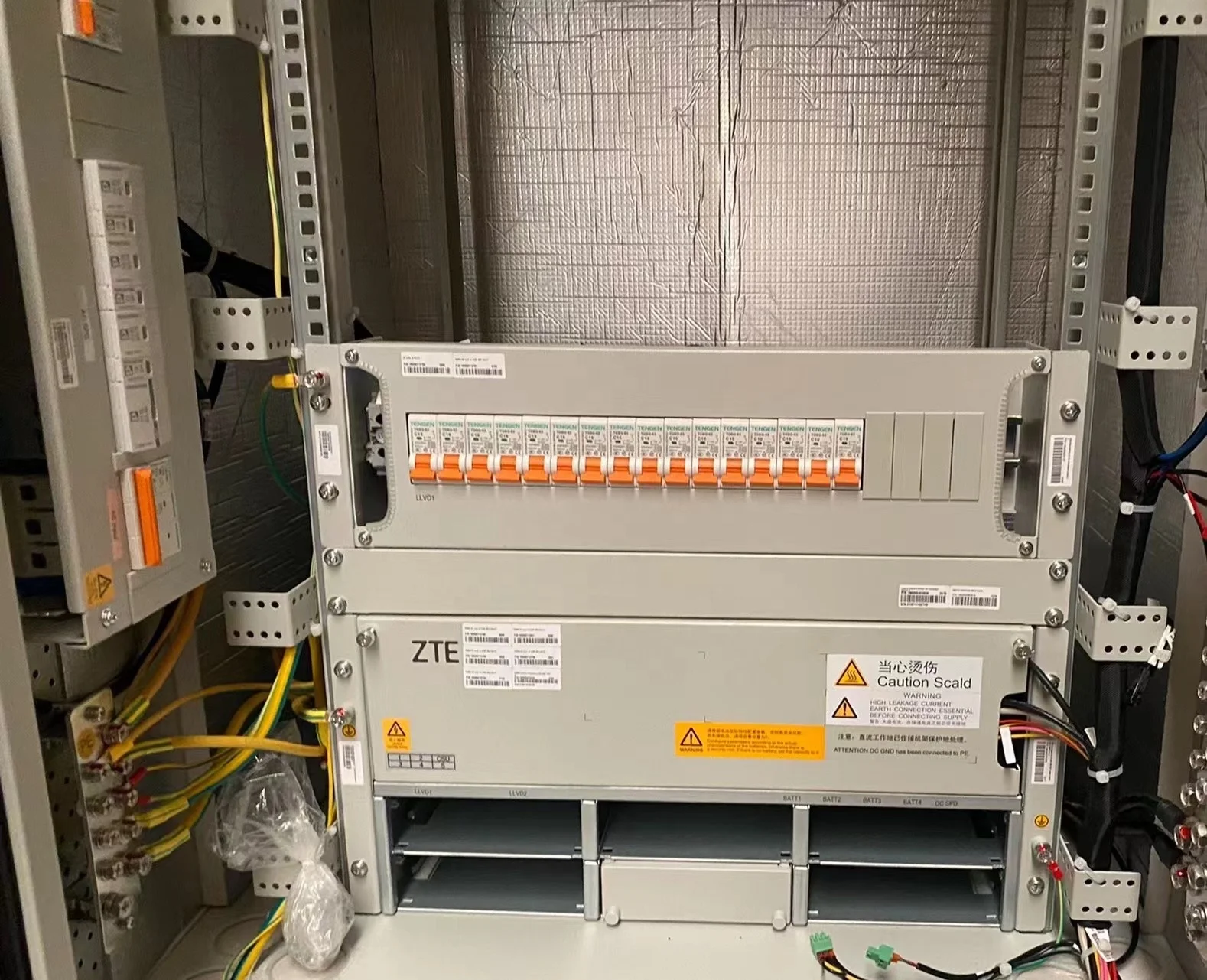 ZTE Outdoor DC Power System - Reliable Telecom Cabinets