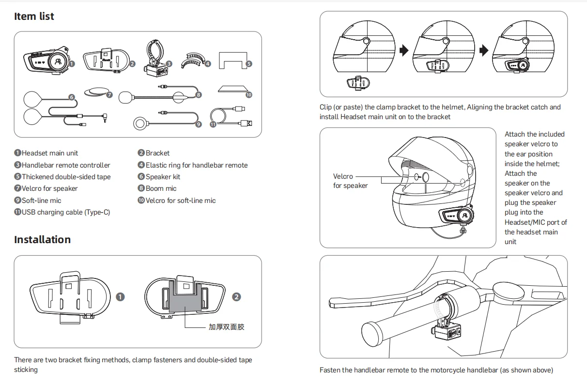 Zello App Wireless Waterproof Helmet Bt5.2 Motorcycle For Motorcycle