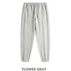 Flower Gray