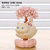 White cat [Pink Crystal]