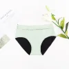 Menta