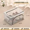 medium size 25l