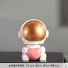 DY2020-10A Gold Desktop Ornament