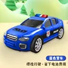 Inertial police car [blue]