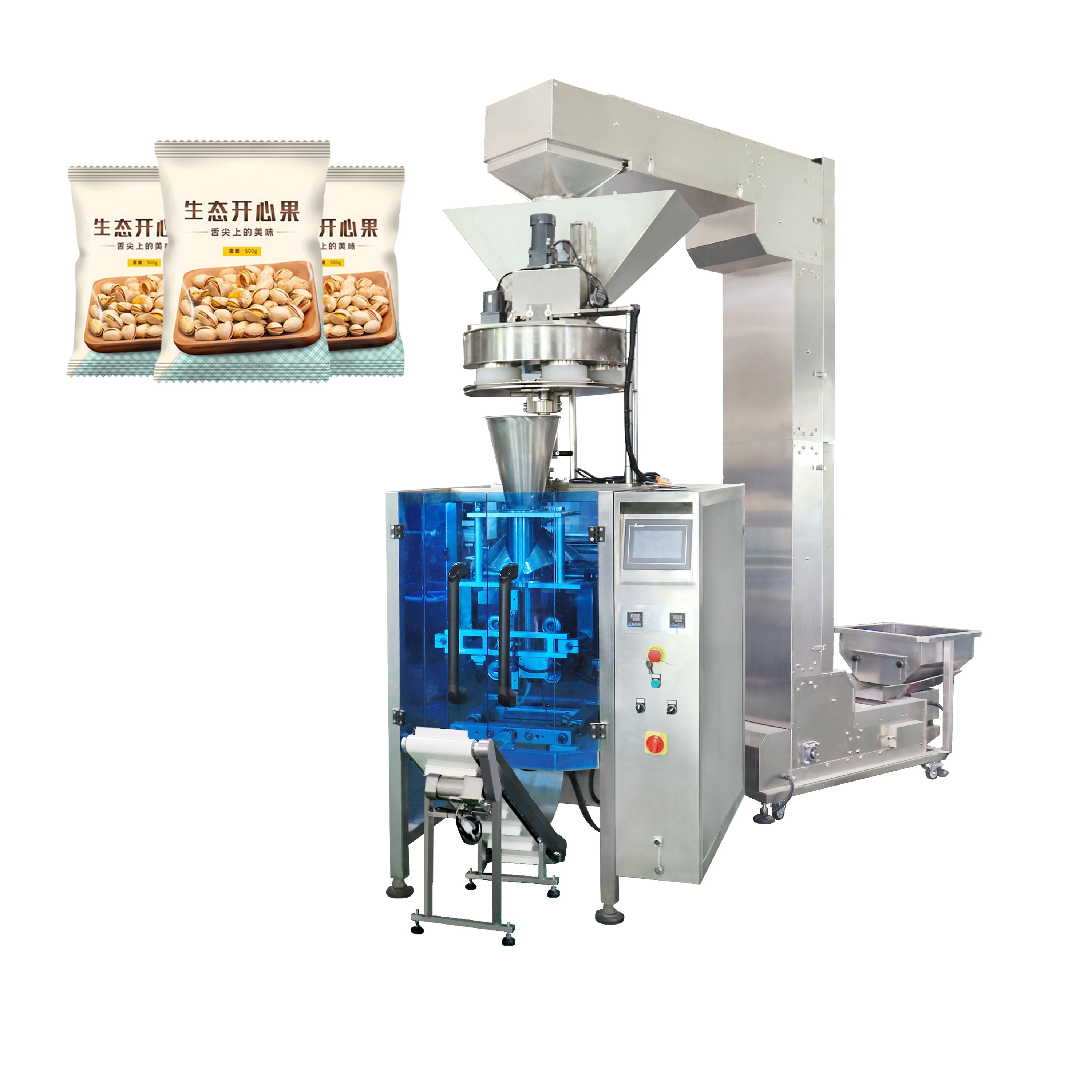 3 Sides Seal Automatic Desiccant Packing Machine Oxygen Absorber