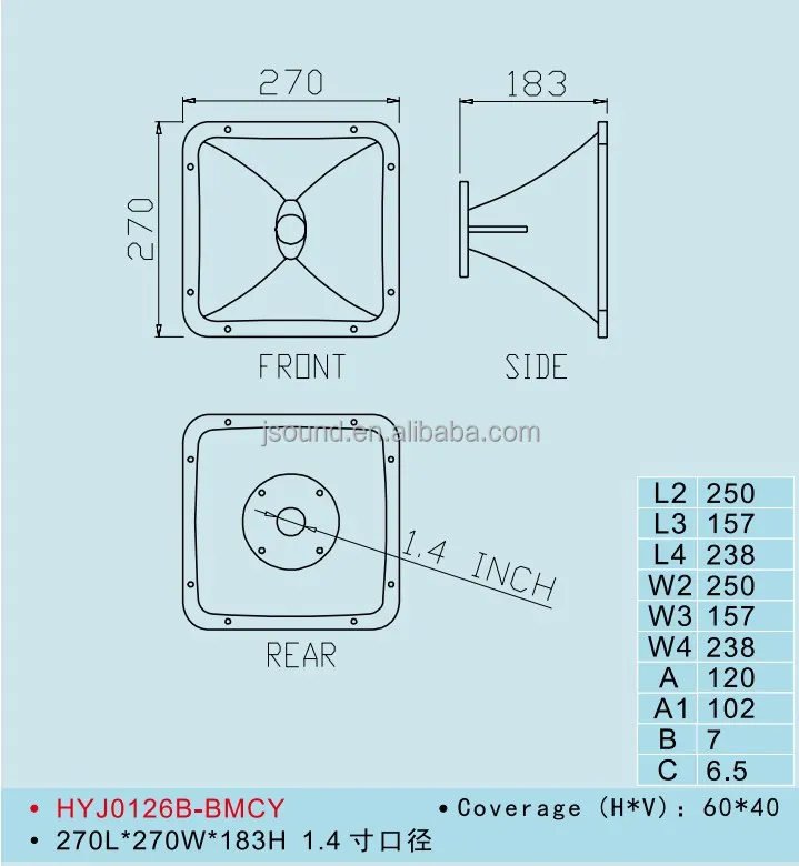 HYJ0126B-.JPG