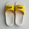 Yellow/white