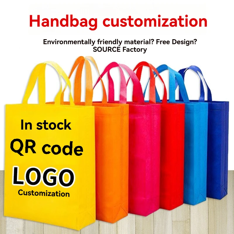 Non Woven Carrier Bags Eco Reusable Non Woven Cloth Bag With Custom Printed Logo manufacture