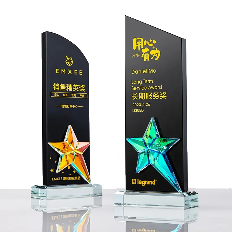 New Color Star Trophy Personal Letter Company Logo offered Crystal Music Trophy for Outstanding Employee Award