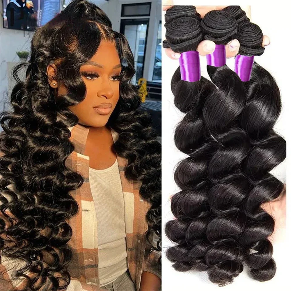 Extensions de tissage en cheveux humains malaisiens Loose Wave 30 pouces 1/3/4 pièces pour femme noire_voghion.com