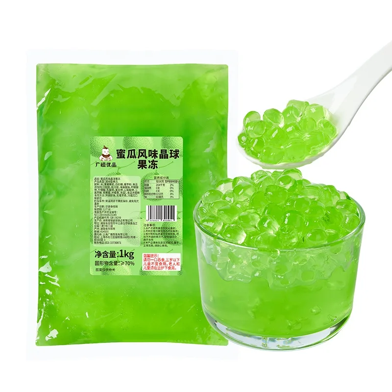 mellojoy ベーカリー ココナッツラテ mellojoy ベーカリー ココナッツラテ mellojoyスクイーズ