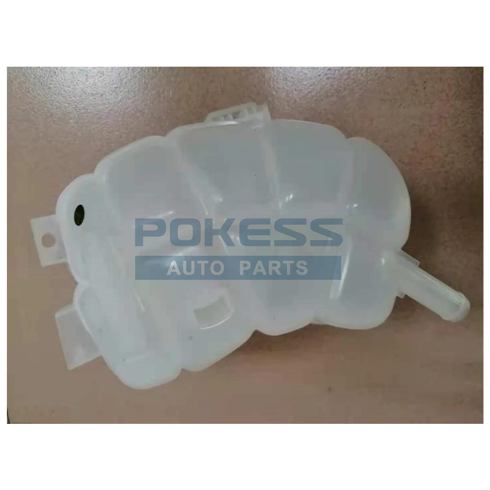 G3G38A080BE G3GZ8A080A DG938101AA Expansion Tank f — 2