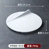 YT103-11.5 Assiette Ronde Créative - Blanc Banquet d'État