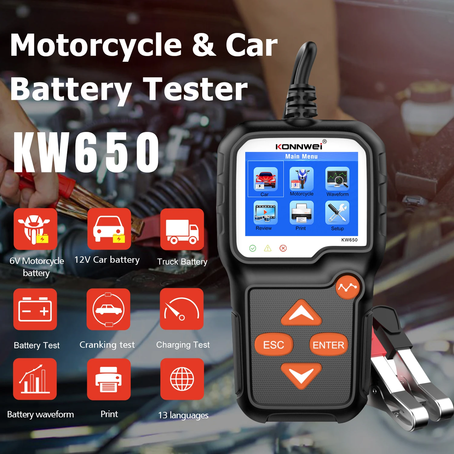 KONNWEI KW650 直販 12V バッテリーテスター Ba101 車用バッテリー容量 
