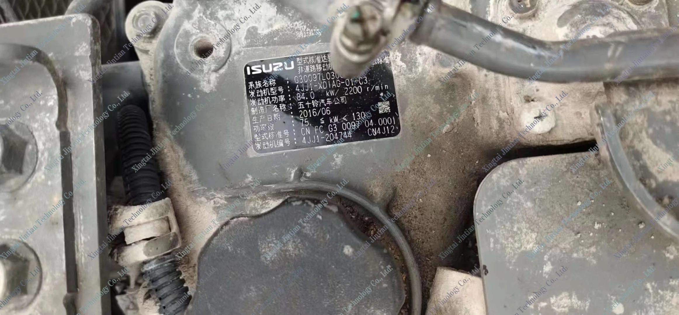 Used 4JJ1 Complete Diesel Engine for ZX120-3 ZX100-3 ZX140W-3