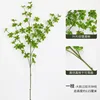 Large-sized coated bell branches